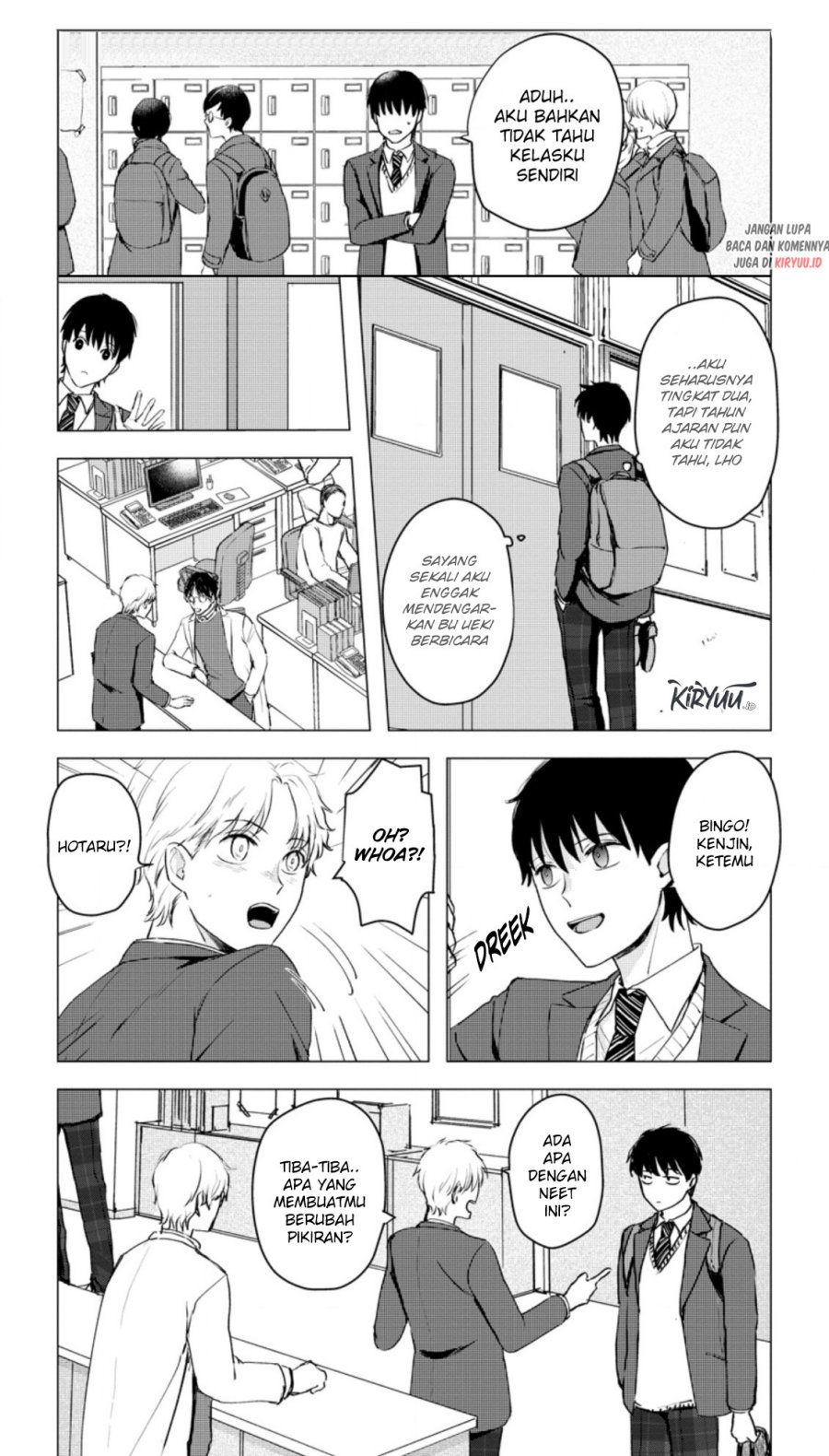 Ano Hi Chikyuu ni Dungeon ga Shutsugen Shita Chapter 14.1 Gambar 2