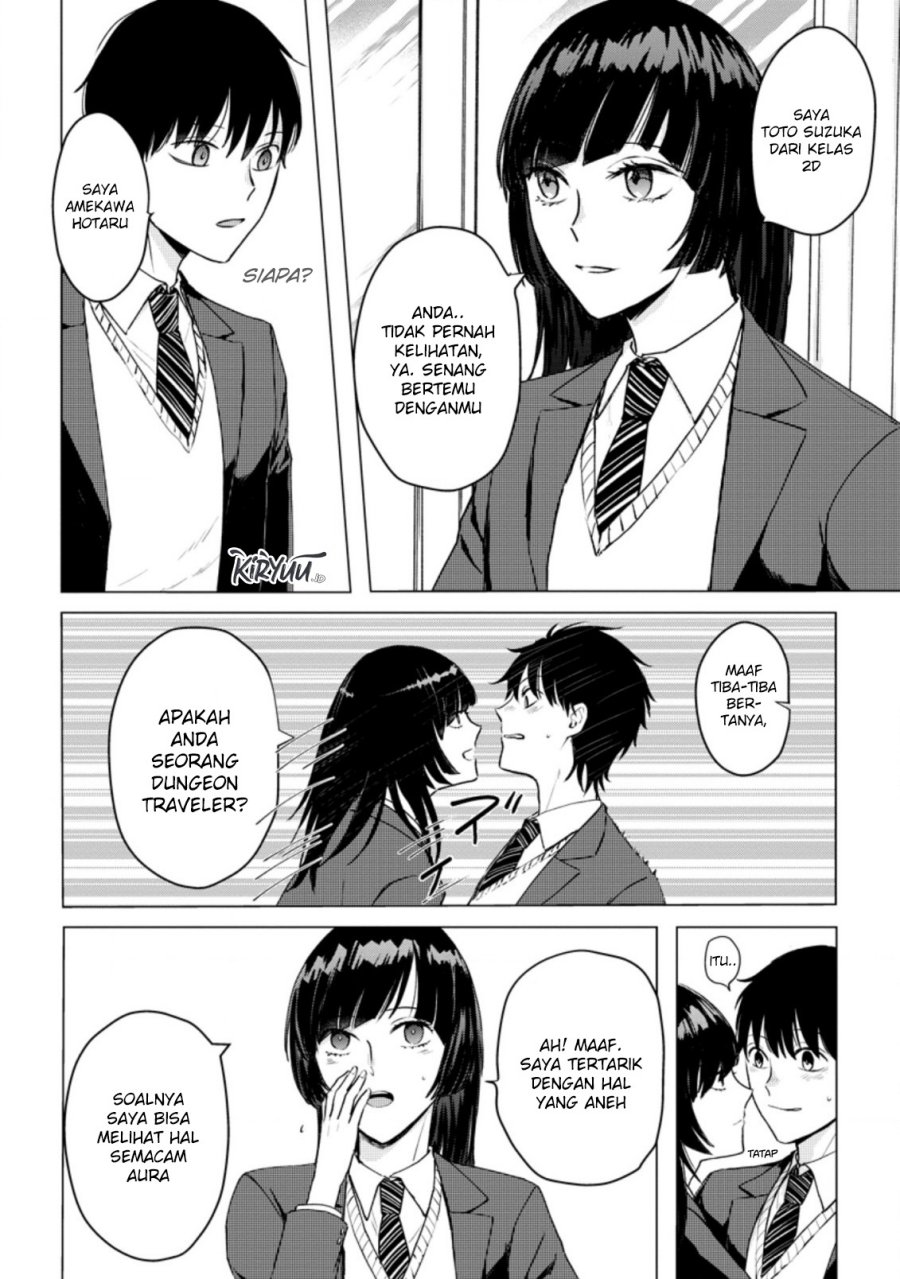 Ano Hi Chikyuu ni Dungeon ga Shutsugen Shita Chapter 14.1 Gambar 7