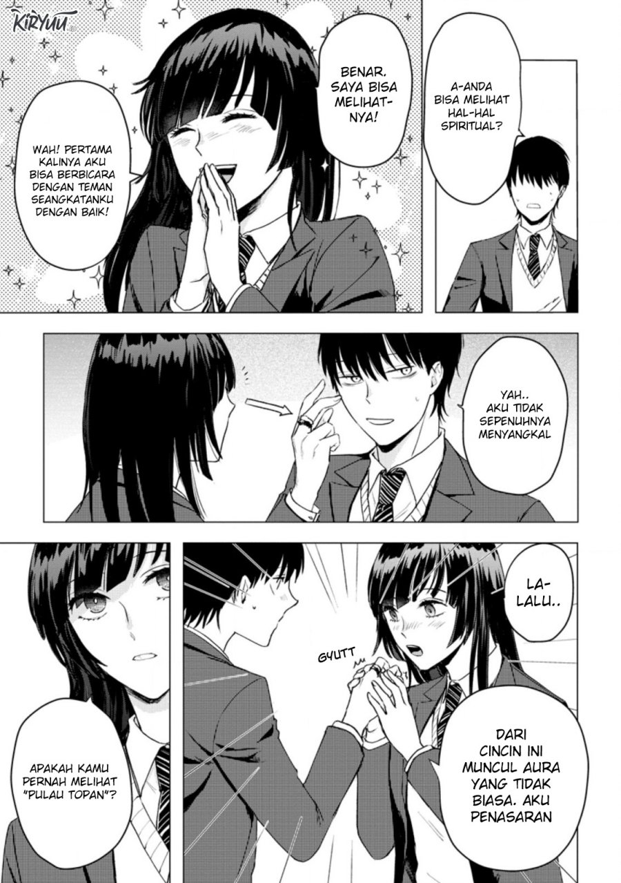 Ano Hi Chikyuu ni Dungeon ga Shutsugen Shita Chapter 14.1 Gambar 8