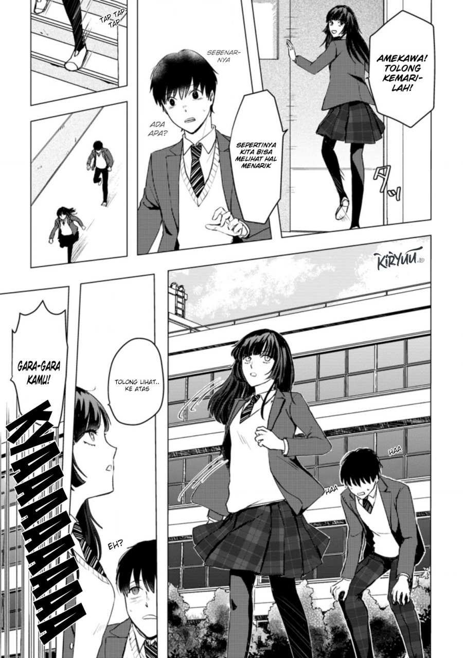 Ano Hi Chikyuu ni Dungeon ga Shutsugen Shita Chapter 14.1 Gambar 10