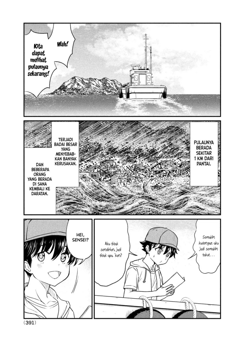 Ano Oni Kyōshi ga Boku no Ane ni Narundesuka? Chapter 13 Gambar 2