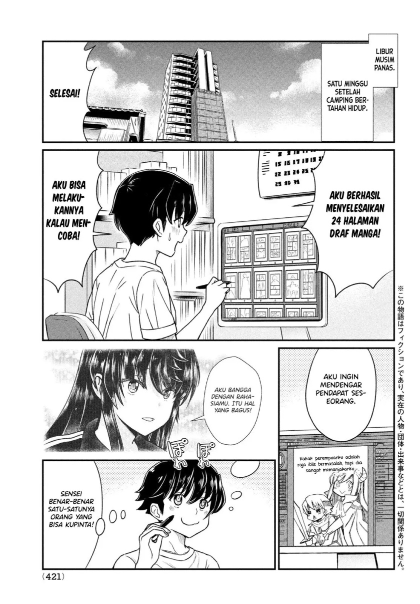 Ano Oni Kyōshi ga Boku no Ane ni Narundesuka? Chapter 15 Gambar 2