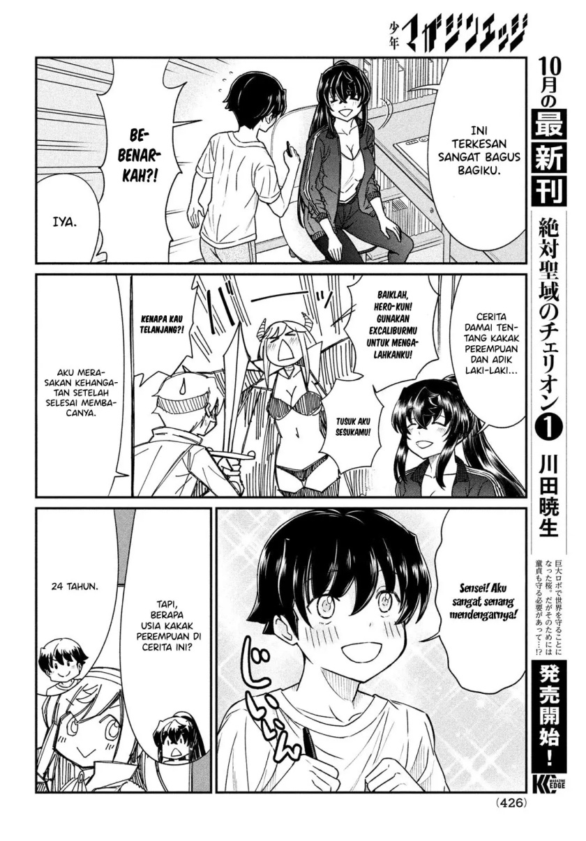 Ano Oni Kyōshi ga Boku no Ane ni Narundesuka? Chapter 15 Gambar 7
