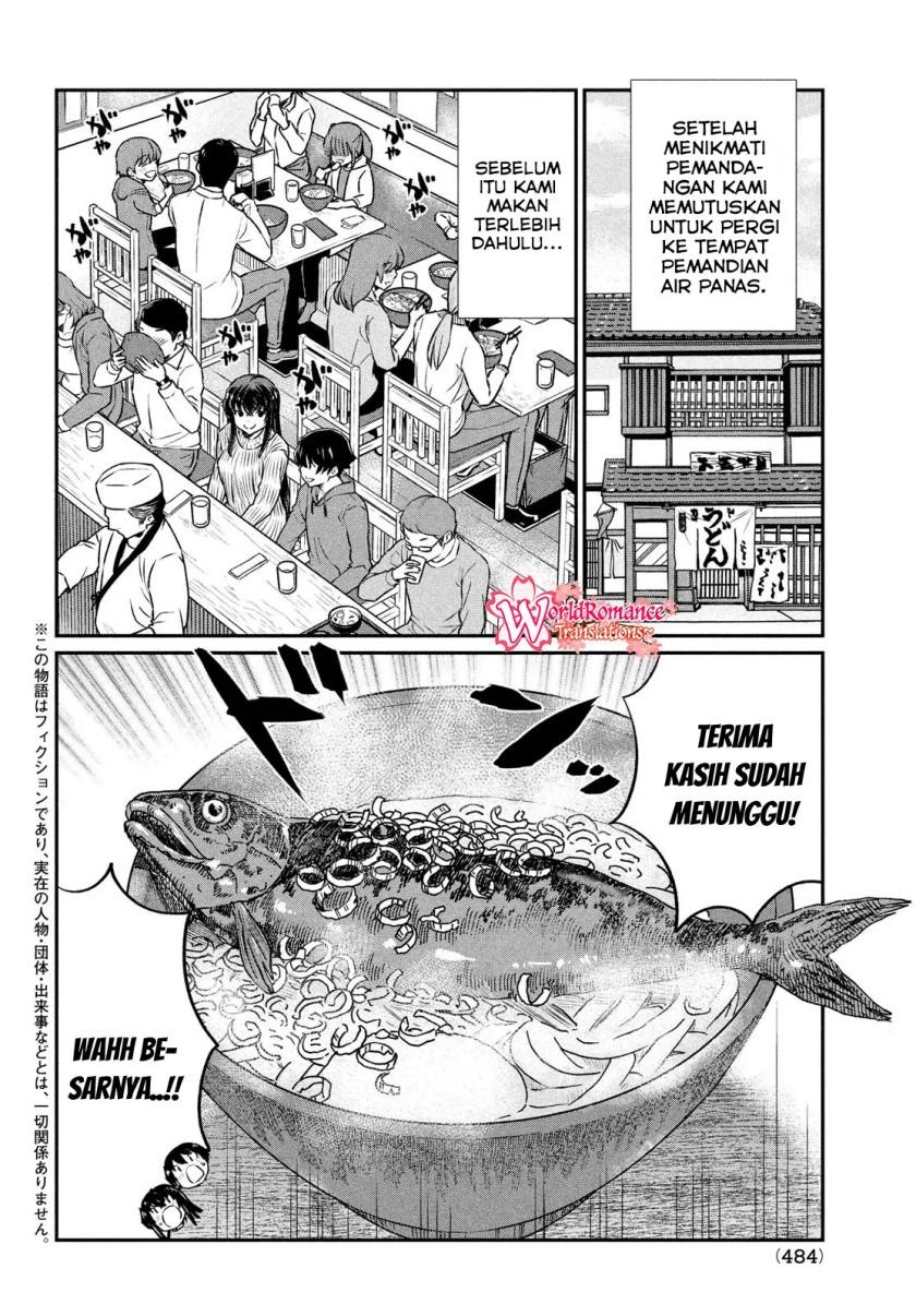 Ano Oni Kyōshi ga Boku no Ane ni Narundesuka? Chapter 21 Gambar 3