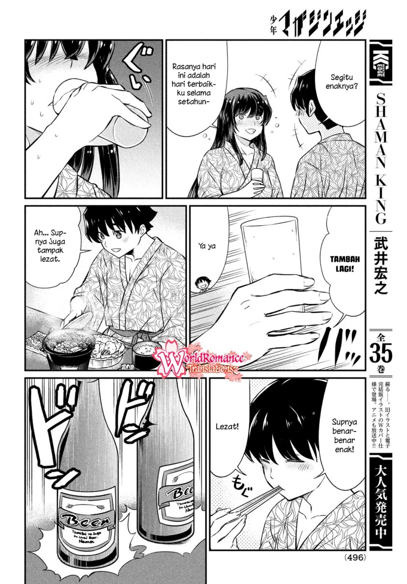 Ano Oni Kyōshi ga Boku no Ane ni Narundesuka? Chapter 21 Gambar 15