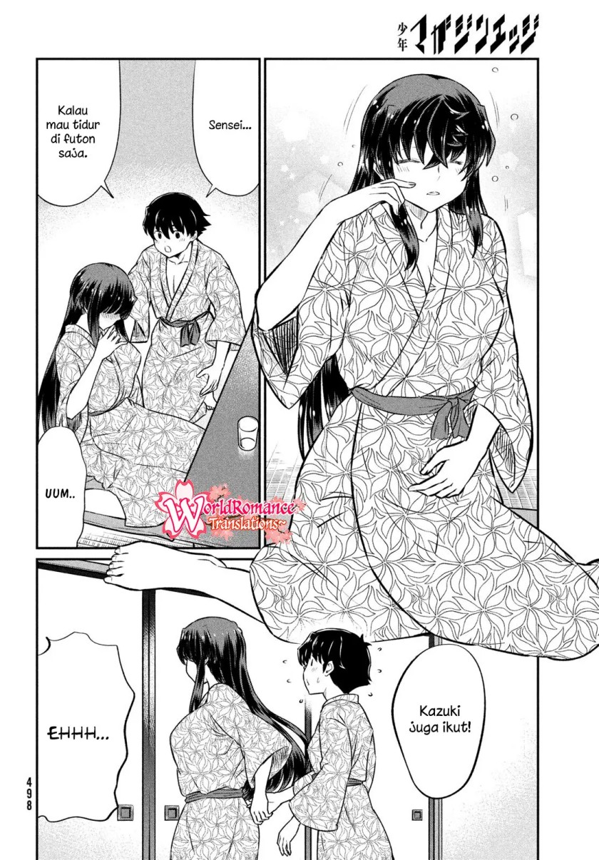 Ano Oni Kyōshi ga Boku no Ane ni Narundesuka? Chapter 21 Gambar 17