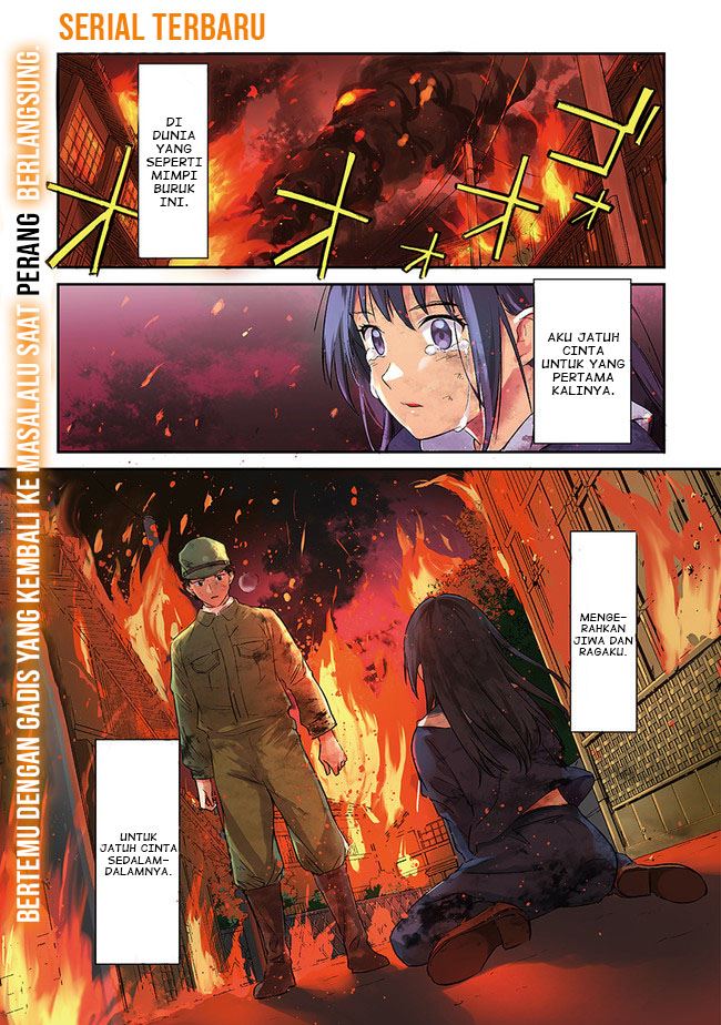 Ano Hana ga Saku Oka de, Kimi to Mata Deaetara. Chapter 01.1 Gambar 2
