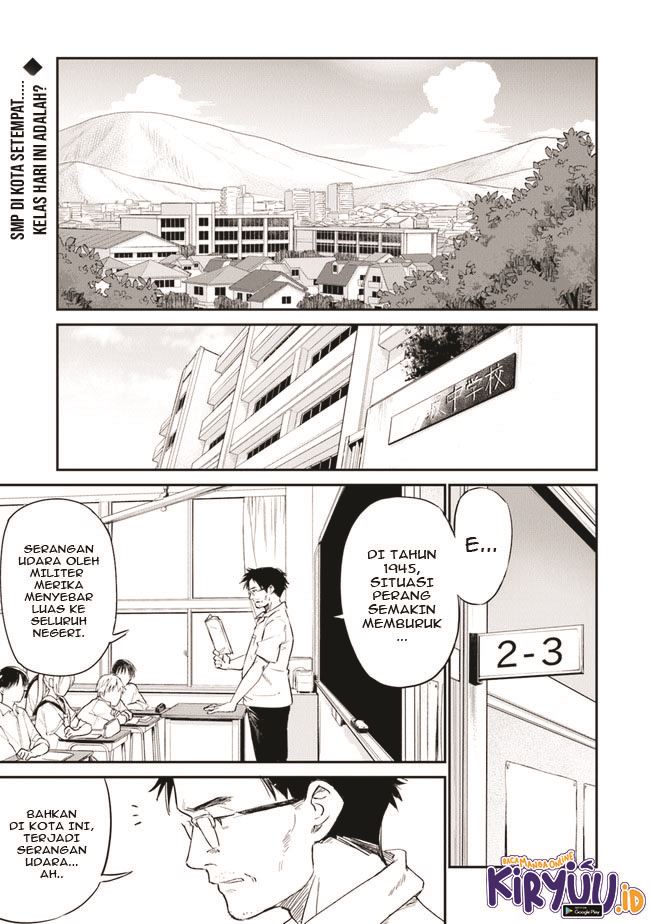 Ano Hana ga Saku Oka de, Kimi to Mata Deaetara. Chapter 01.1 Gambar 5
