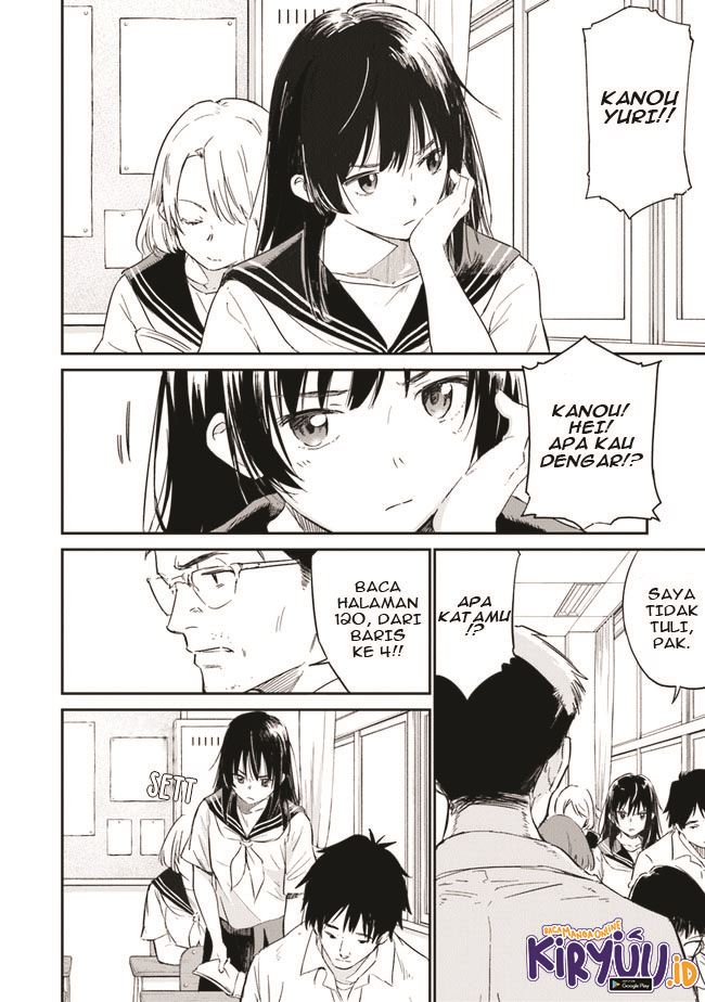 Ano Hana ga Saku Oka de, Kimi to Mata Deaetara. Chapter 01.1 Gambar 6
