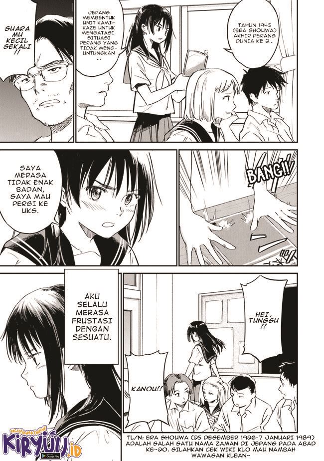 Ano Hana ga Saku Oka de, Kimi to Mata Deaetara. Chapter 01.1 Gambar 7