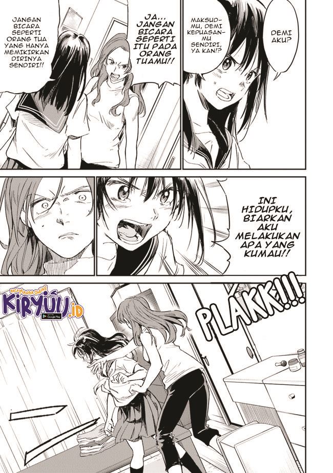 Ano Hana ga Saku Oka de, Kimi to Mata Deaetara. Chapter 01.1 Gambar 15
