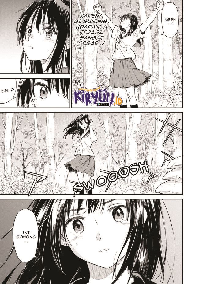 Ano Hana ga Saku Oka de, Kimi to Mata Deaetara. Chapter 01.1 Gambar 23