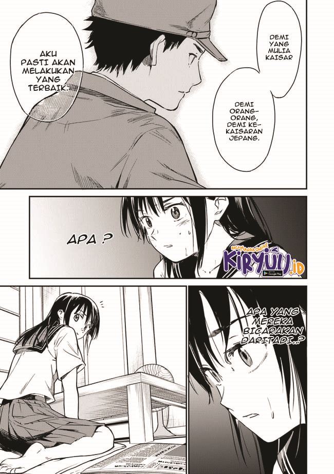 Ano Hana ga Saku Oka de, Kimi to Mata Deaetara. Chapter 01.2 Gambar 23