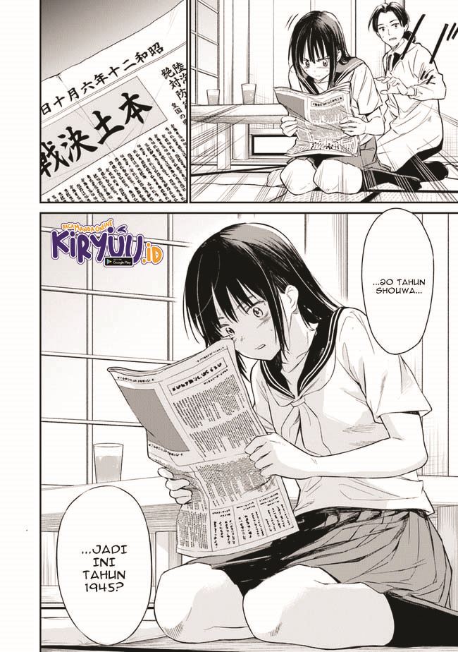 Ano Hana ga Saku Oka de, Kimi to Mata Deaetara. Chapter 01.2 Gambar 24