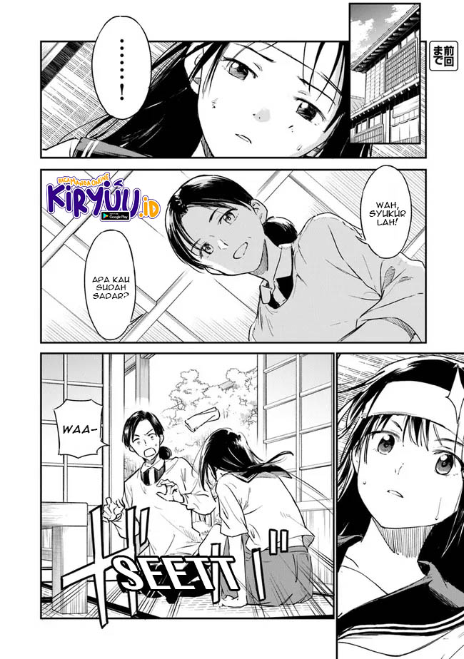 Ano Hana ga Saku Oka de, Kimi to Mata Deaetara. Chapter 02 Gambar 3