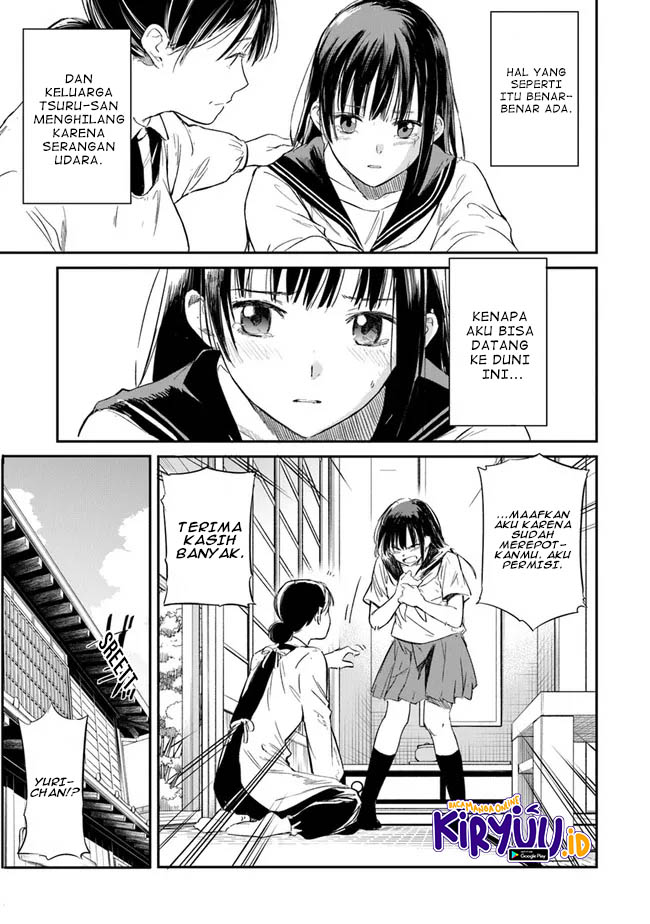 Ano Hana ga Saku Oka de, Kimi to Mata Deaetara. Chapter 02 Gambar 6