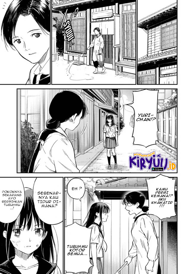 Ano Hana ga Saku Oka de, Kimi to Mata Deaetara. Chapter 02 Gambar 12