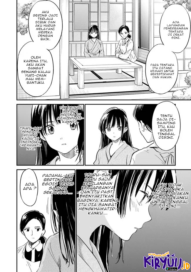 Ano Hana ga Saku Oka de, Kimi to Mata Deaetara. Chapter 02 Gambar 21