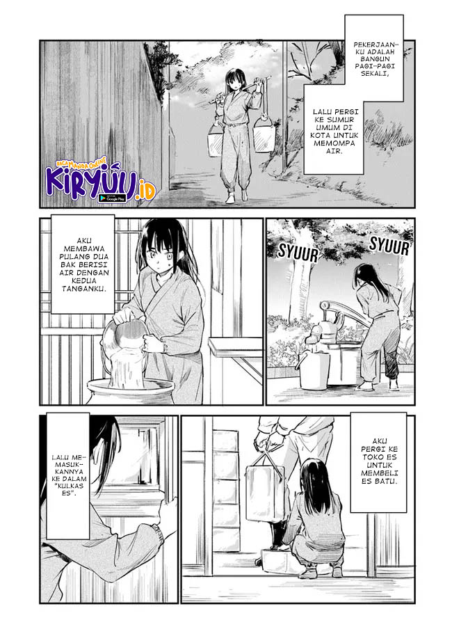 Ano Hana ga Saku Oka de, Kimi to Mata Deaetara. Chapter 02 Gambar 24