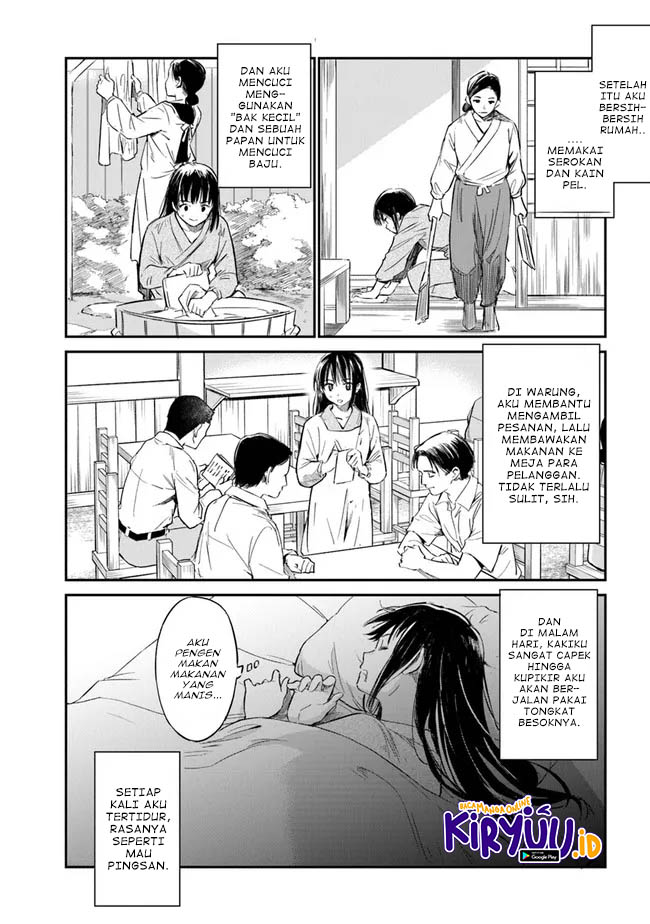 Ano Hana ga Saku Oka de, Kimi to Mata Deaetara. Chapter 02 Gambar 25