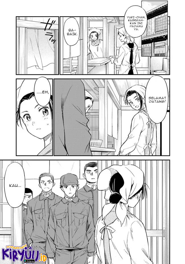 Ano Hana ga Saku Oka de, Kimi to Mata Deaetara. Chapter 02 Gambar 26