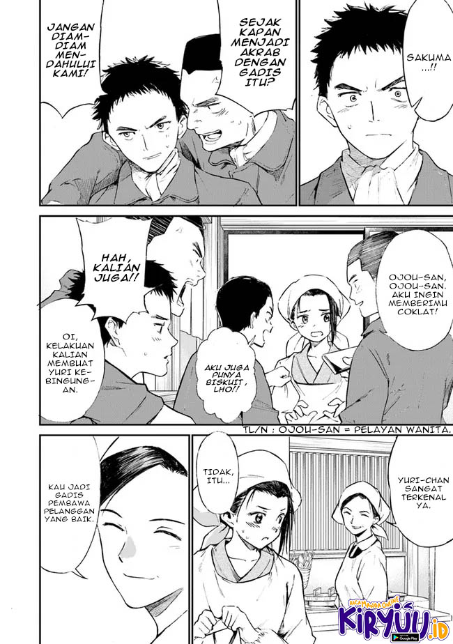 Ano Hana ga Saku Oka de, Kimi to Mata Deaetara. Chapter 02 Gambar 29