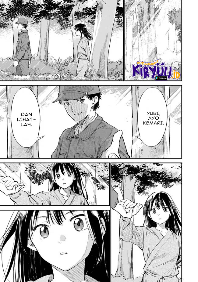 Ano Hana ga Saku Oka de, Kimi to Mata Deaetara. Chapter 02 Gambar 34