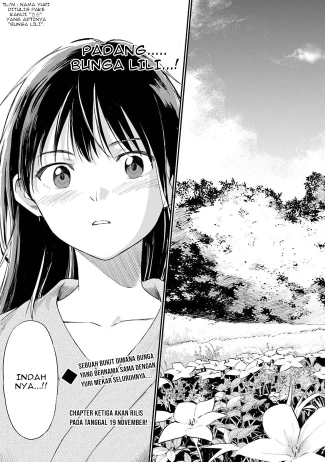 Ano Hana ga Saku Oka de, Kimi to Mata Deaetara. Chapter 02 Gambar 36