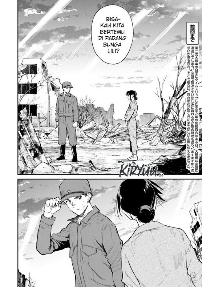 Ano Hana ga Saku Oka de, Kimi to Mata Deaetara. Chapter 09 Gambar 3