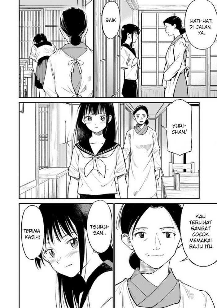 Ano Hana ga Saku Oka de, Kimi to Mata Deaetara. Chapter 09 Gambar 7