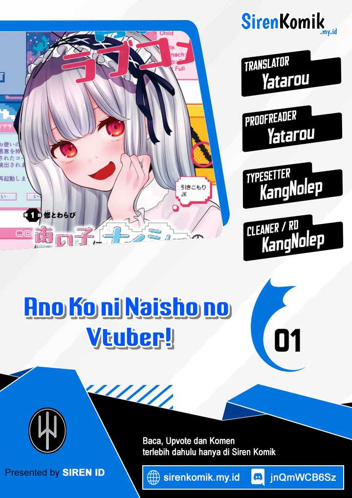 Ano Ko ni Naisho no VTUBER! Chapter 01 Gambar 1