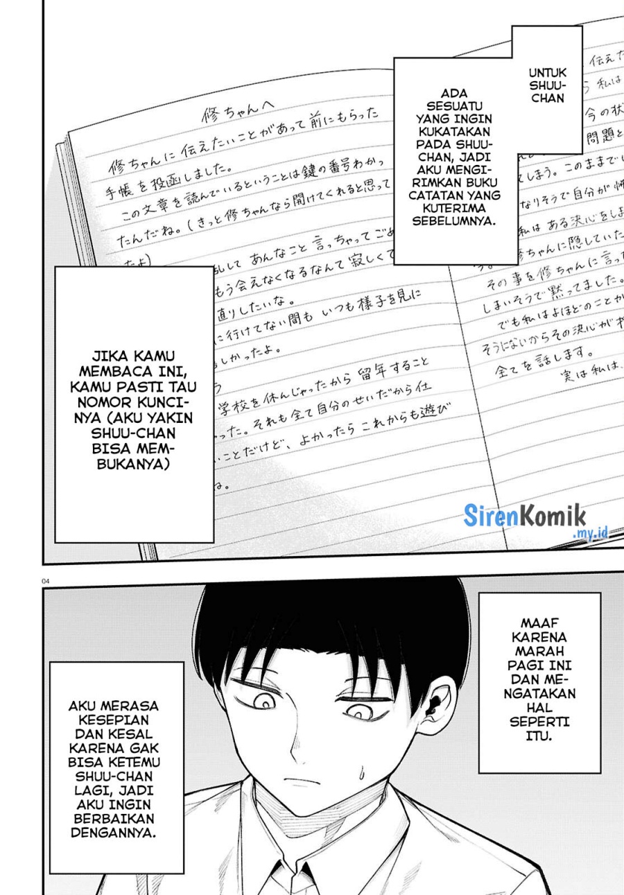Ano Ko ni Naisho no VTUBER! Chapter 20 Gambar 5