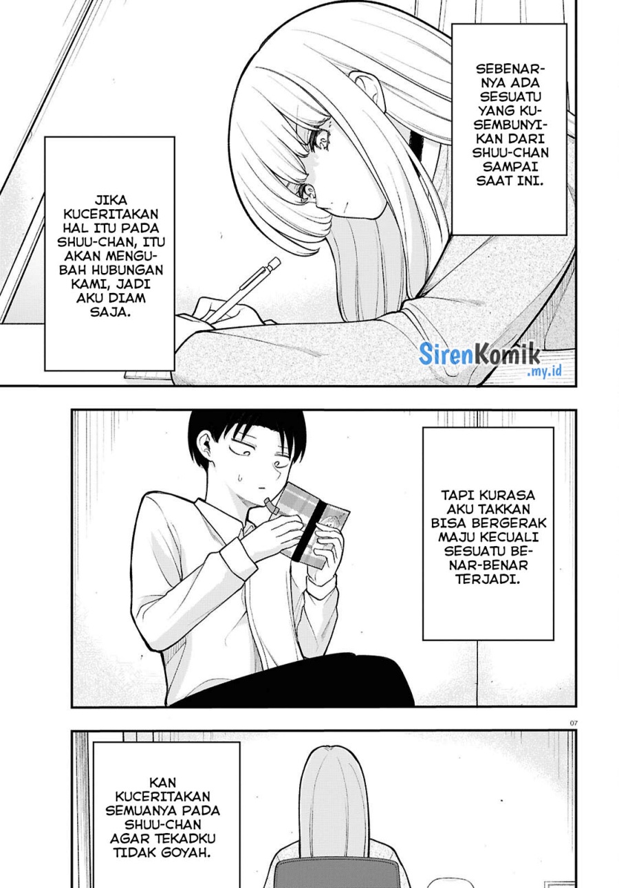 Ano Ko ni Naisho no VTUBER! Chapter 20 Gambar 8