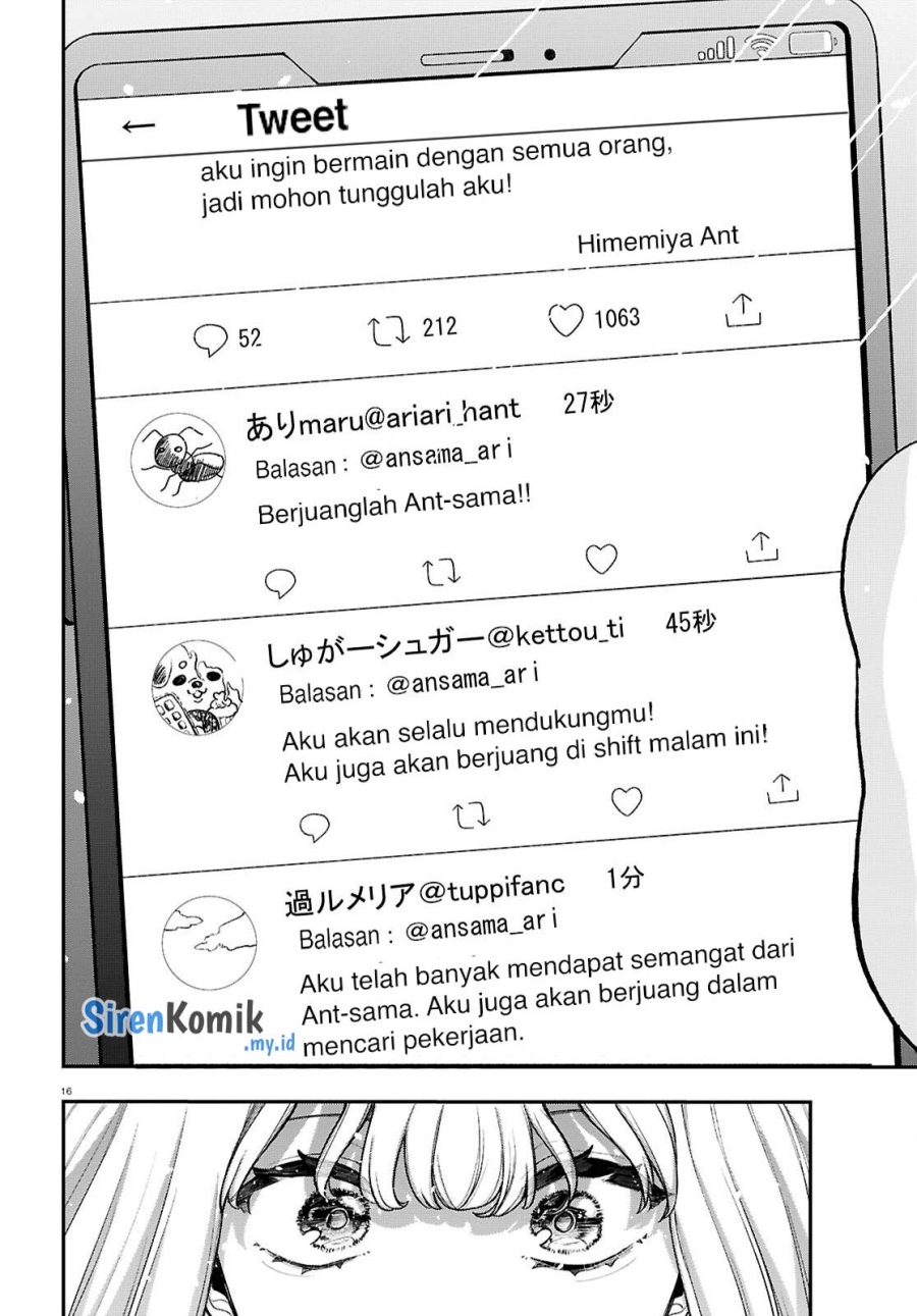 Ano Ko ni Naisho no VTUBER! Chapter 20 Gambar 17