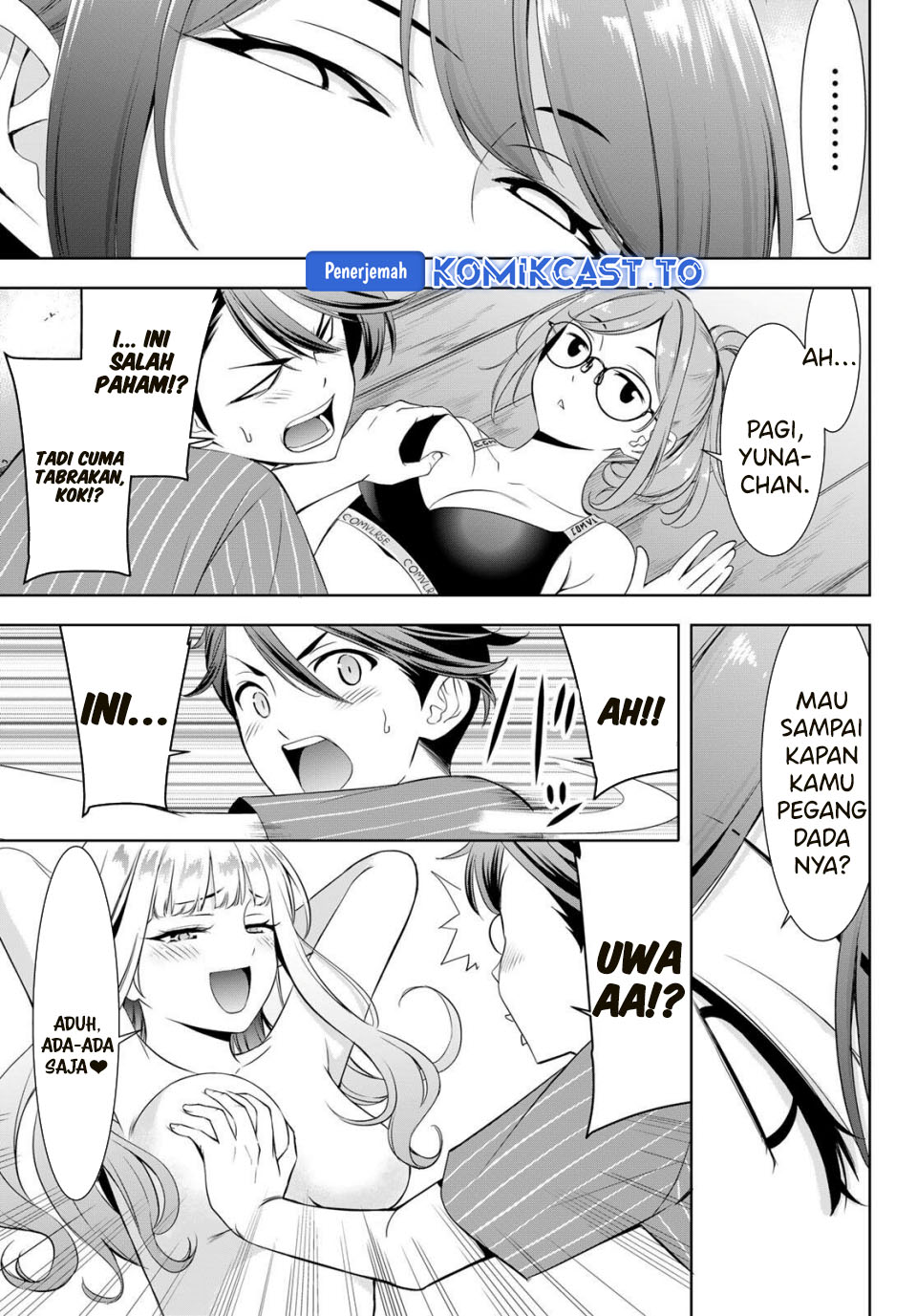 Ano Shima no Umine-sou Chapter 02 Gambar 6