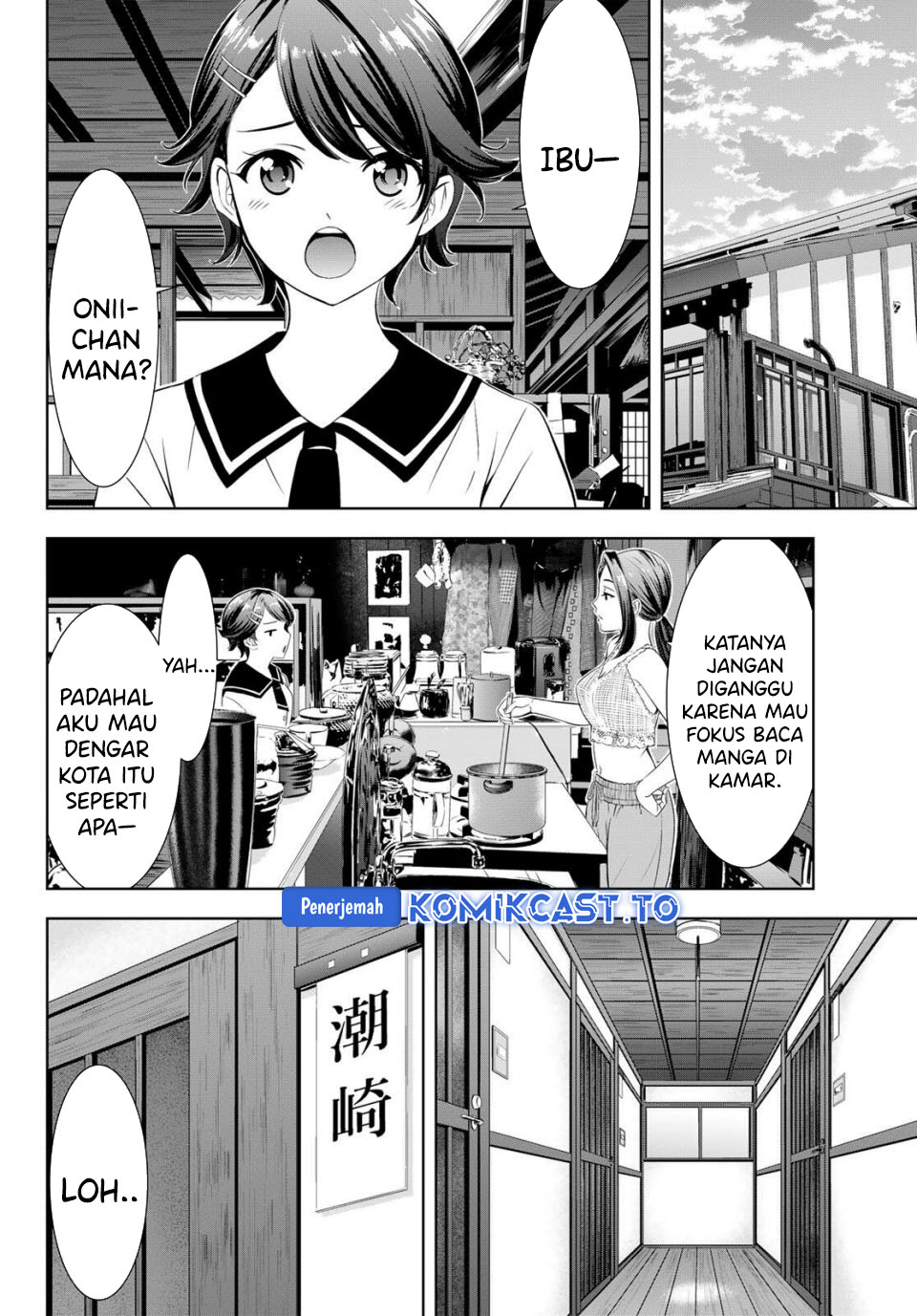 Ano Shima no Umine-sou Chapter 02 Gambar 11