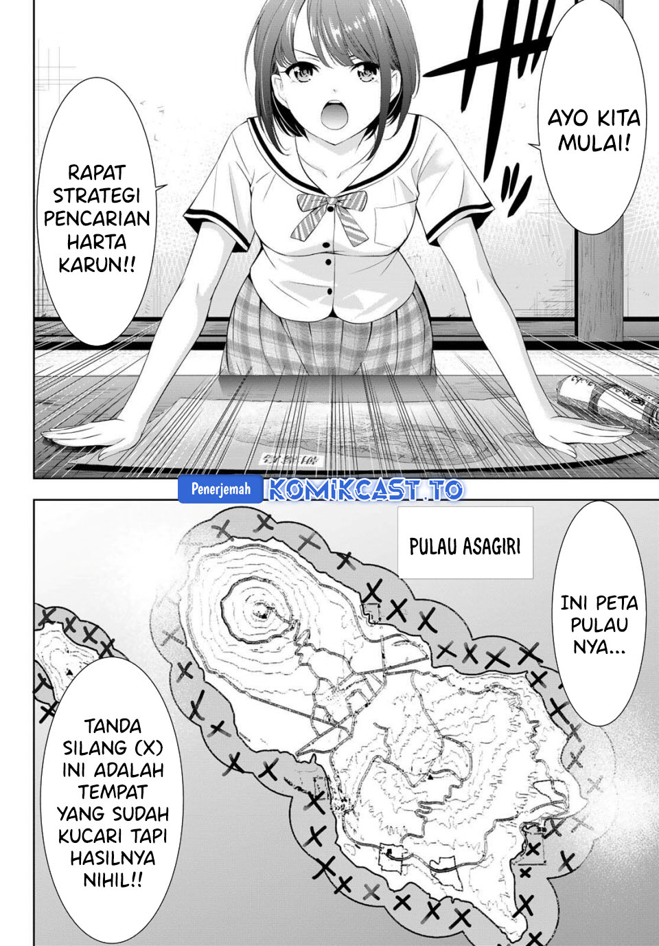 Ano Shima no Umine-sou Chapter 02 Gambar 15