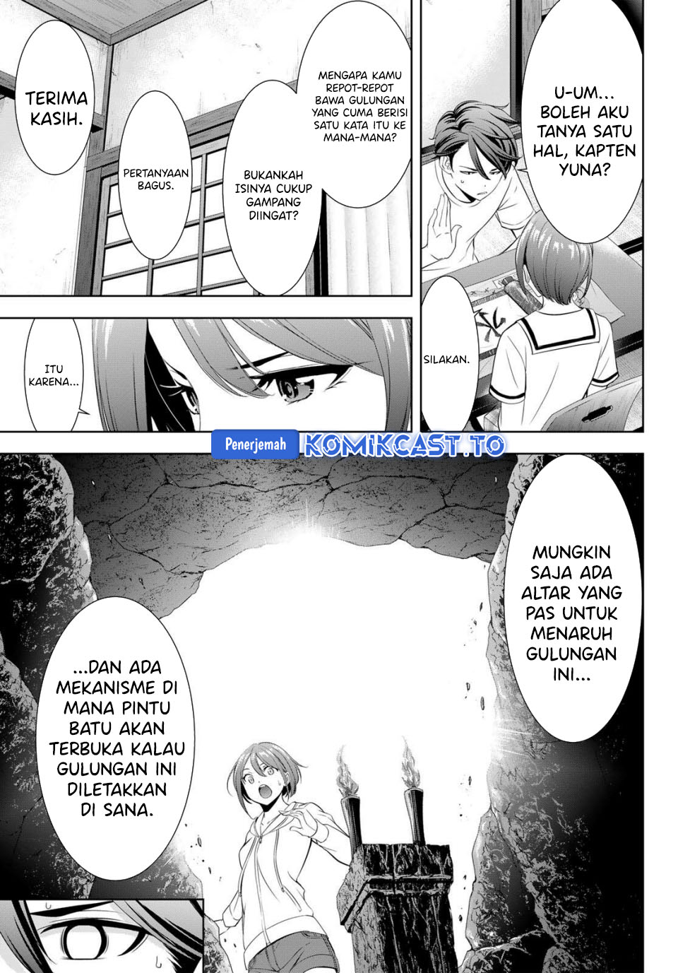 Ano Shima no Umine-sou Chapter 02 Gambar 18