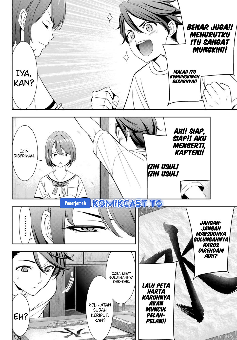 Ano Shima no Umine-sou Chapter 02 Gambar 19