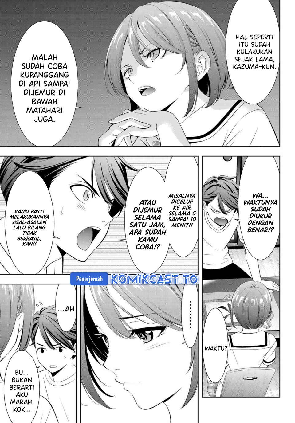 Ano Shima no Umine-sou Chapter 02 Gambar 20