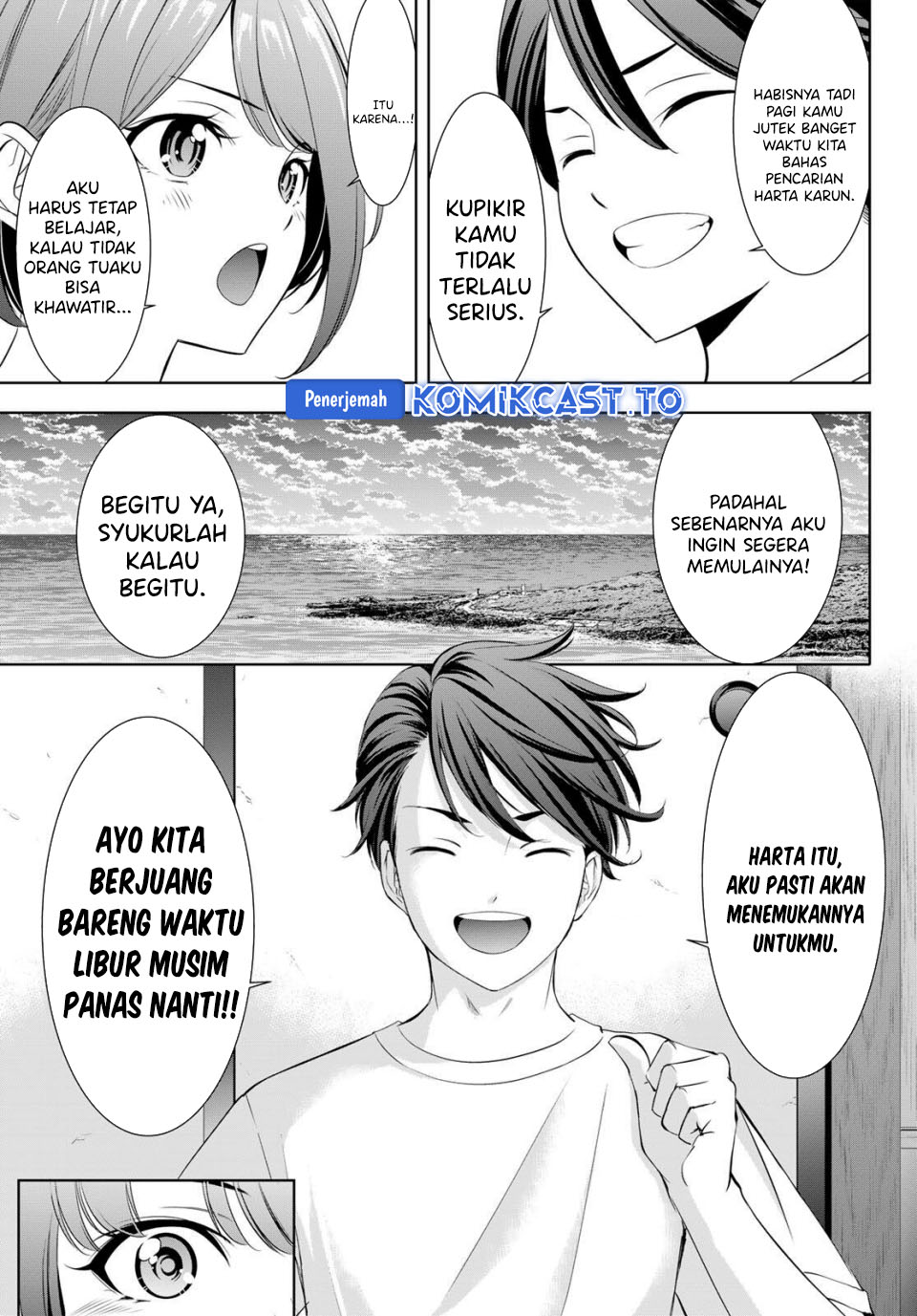 Ano Shima no Umine-sou Chapter 02 Gambar 22