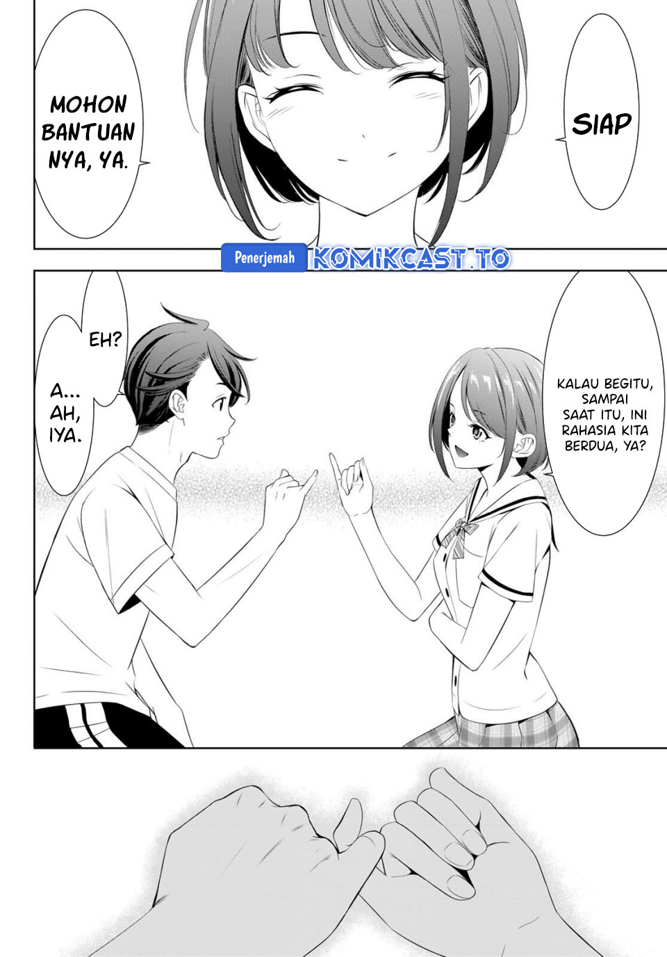 Ano Shima no Umine-sou Chapter 02 Gambar 23