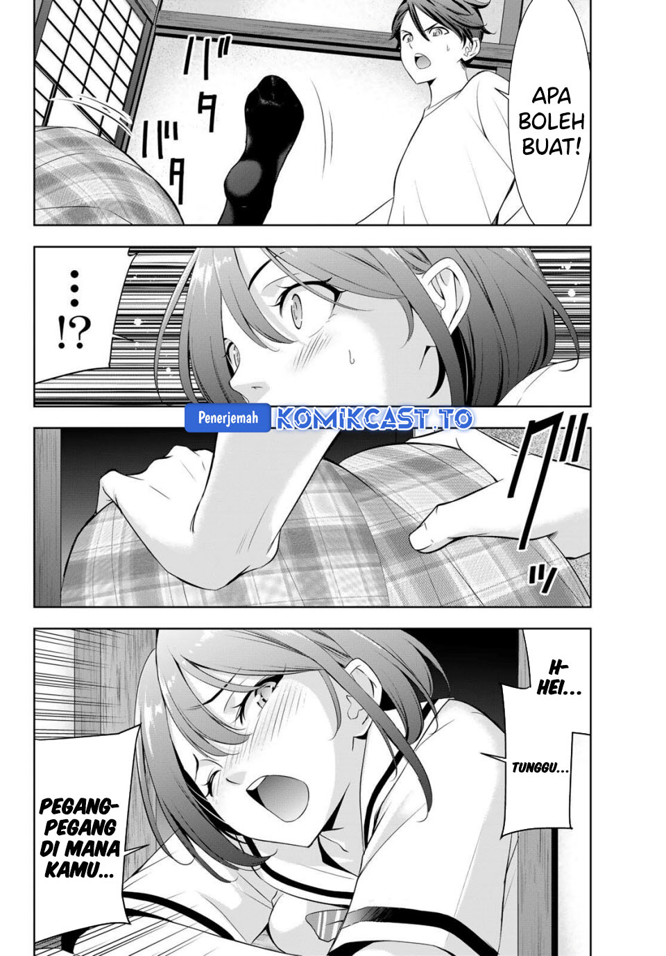 Ano Shima no Umine-sou Chapter 02 Gambar 25