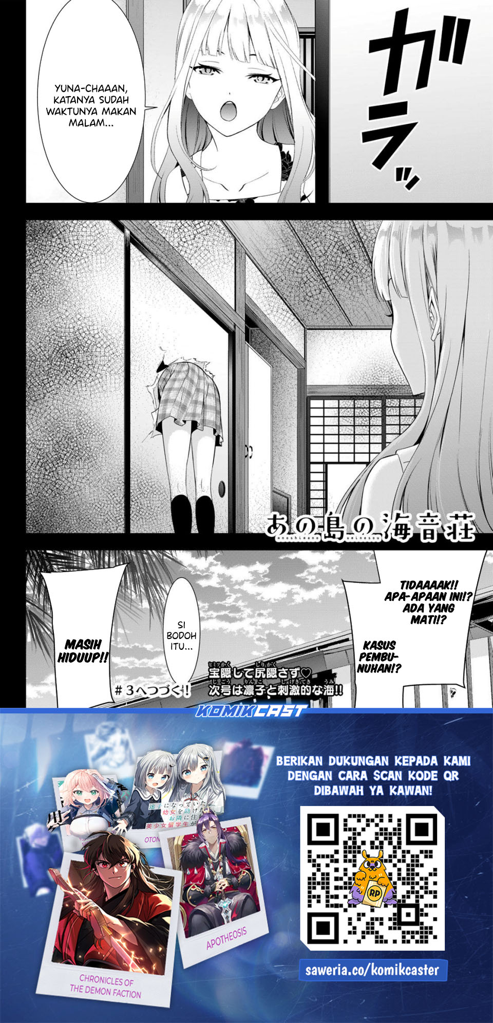 Ano Shima no Umine-sou Chapter 02 Gambar 27