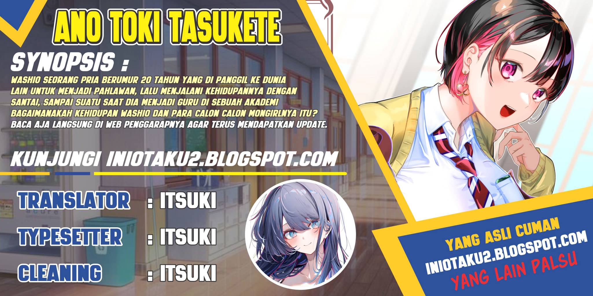 Ano Toki Tasukete Itadaita Monster Musume desu. Chapter 05 Gambar 1