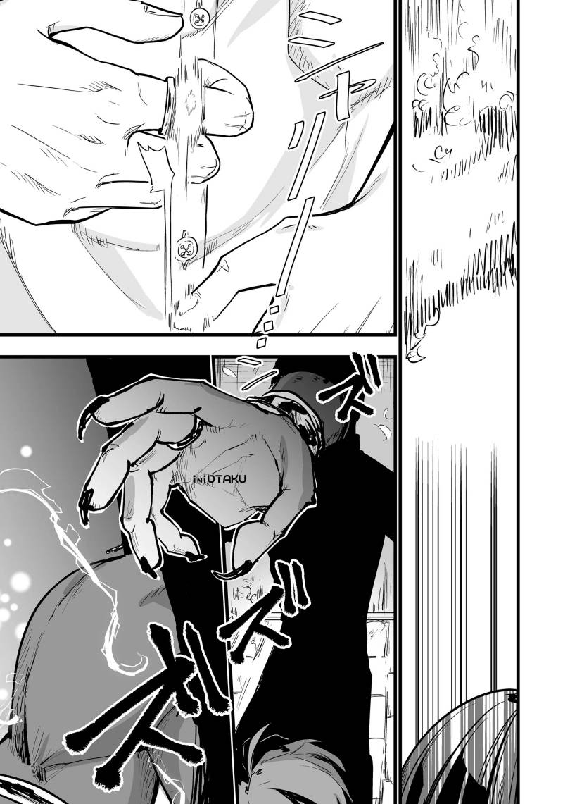 Ano Toki Tasukete Itadaita Monster Musume desu. Chapter 05 Gambar 12