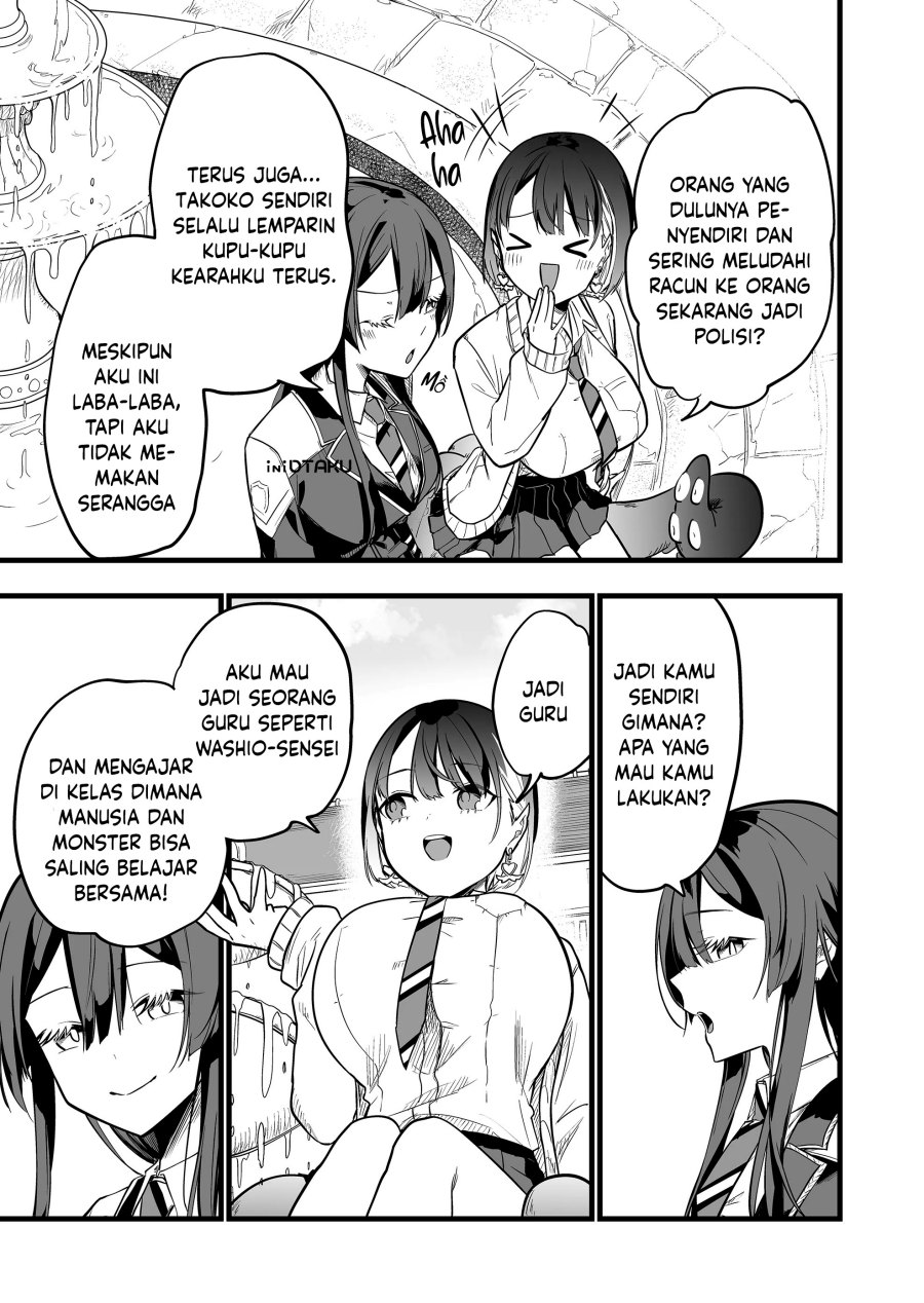 Ano Toki Tasukete Itadaita Monster Musume desu. Chapter 07 Gambar 6