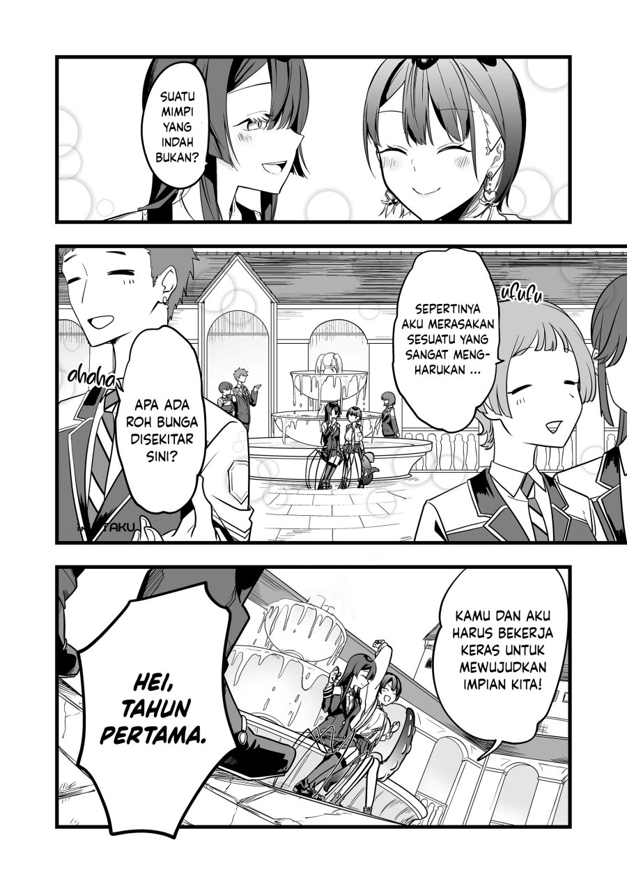 Ano Toki Tasukete Itadaita Monster Musume desu. Chapter 07 Gambar 7
