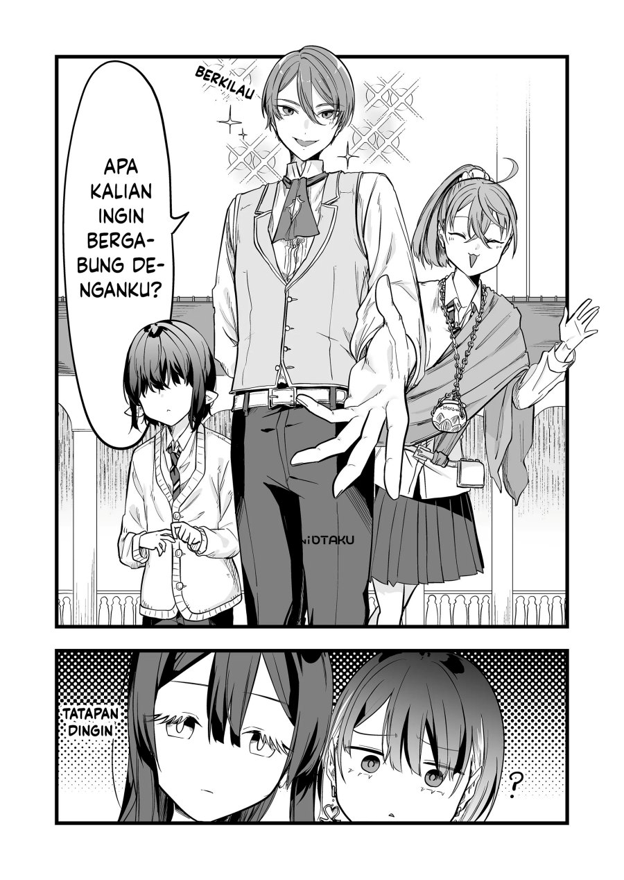 Ano Toki Tasukete Itadaita Monster Musume desu. Chapter 07 Gambar 8