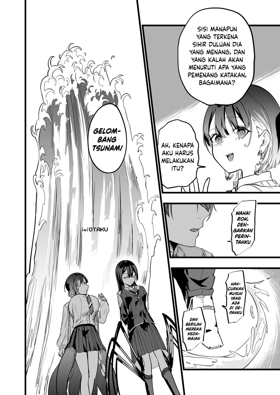 Ano Toki Tasukete Itadaita Monster Musume desu. Chapter 07 Gambar 13